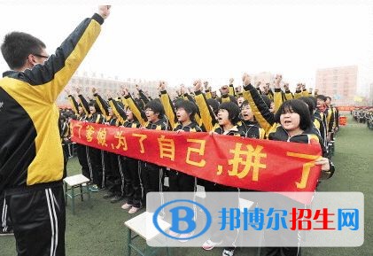 四川省彝文學校五年制大專宿舍