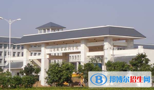 信陽職業(yè)技術(shù)學(xué)院?jiǎn)握谐煽?jī)查詢時(shí)間