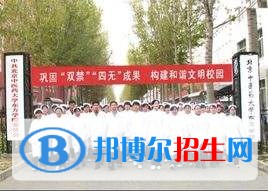 樂(lè)山女生上中專(zhuān)學(xué)校學(xué)什么好
