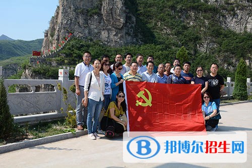 平定縣高級(jí)職業(yè)中學(xué)校2019年報(bào)名條件、招生對象