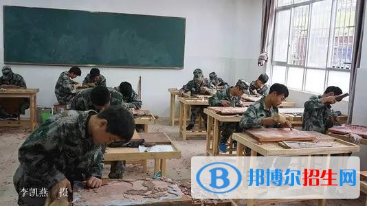 平定縣高級職業(yè)中學校網站網址
