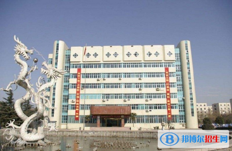漯河職業(yè)技術(shù)學(xué)院單招報(bào)名時(shí)間