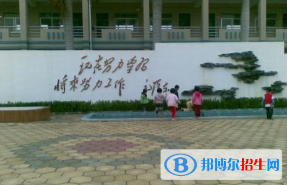 陽東塘坪中學招辦聯(lián)系電話