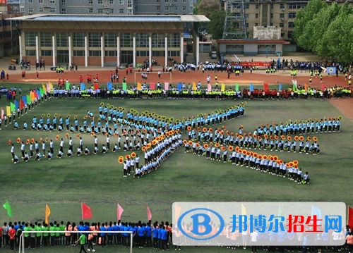 河南農(nóng)業(yè)職業(yè)學(xué)院?jiǎn)握泻?jiǎn)章