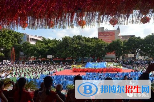 廣東紅蕾藝術學校網站網址