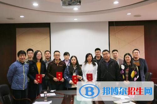 樂山中專學校哪個好