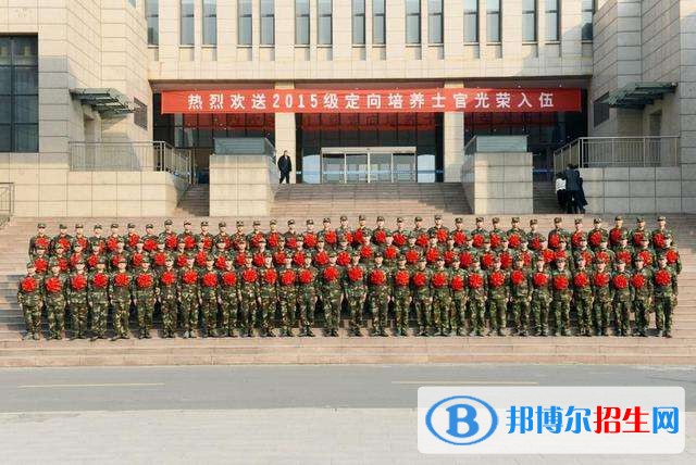 河南交通職業(yè)技術(shù)學(xué)院單招簡章