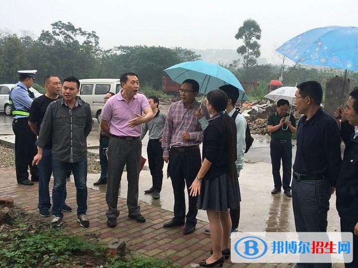 樂山哪所中專學校就業(yè)最好