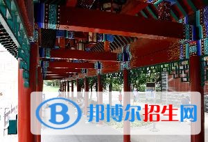北京工業(yè)職業(yè)技術(shù)學(xué)院?jiǎn)握谐煽?jī)查詢時(shí)間