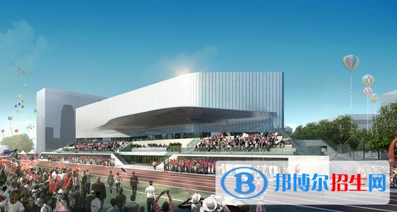 北京財貿職業(yè)學院單招報名條件