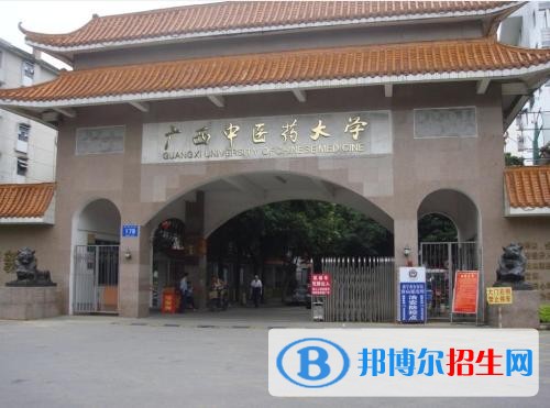 樂(lè)山什么中專學(xué)校最好