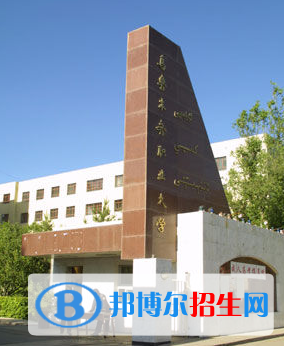 烏魯木齊職業(yè)大學(xué)單招成績(jī)查詢時(shí)間