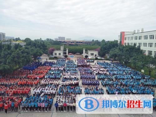 樂山中專學校算什么學歷