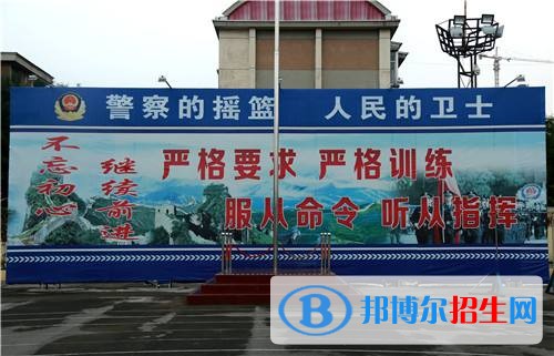樂(lè)山有名的中專學(xué)校