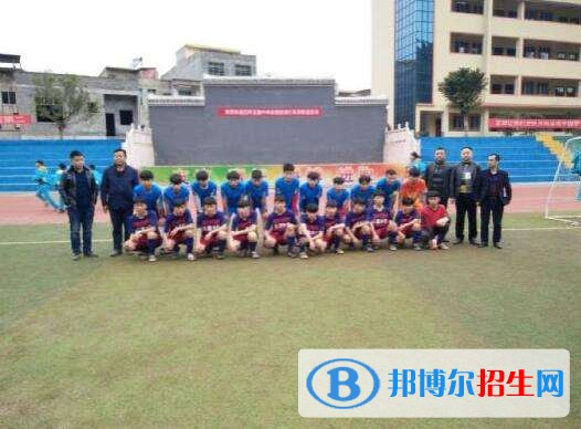 銅仁有哪些中專學校最好就業(yè)