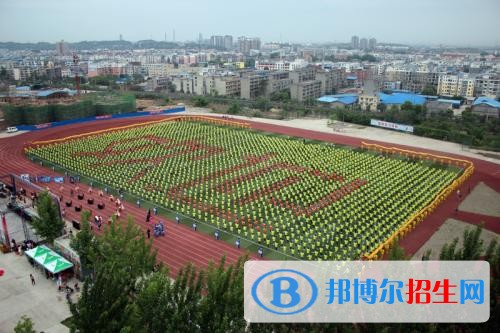 德陽中專學(xué)校哪個(gè)中專學(xué)校比較好
