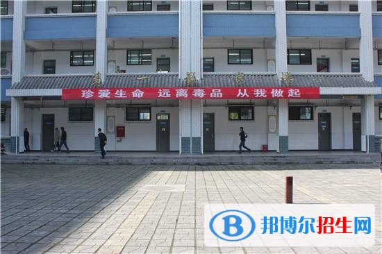 雅安哪個中專學(xué)校比較好