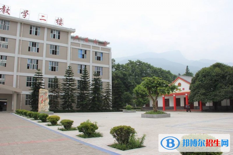 雅安有哪些中專學校就業(yè)比較好