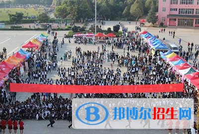 德陽高中畢業(yè)讀中專學(xué)校