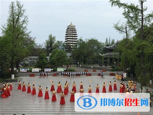 德陽(yáng)高中中專學(xué)校