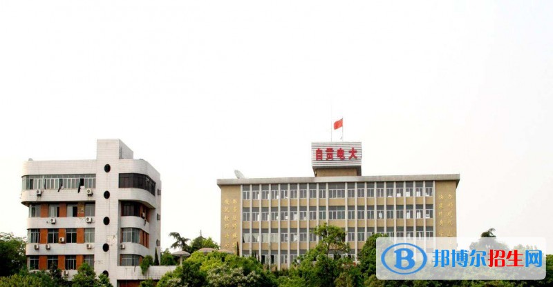 自貢高中女生畢業(yè)后讀什么中專學(xué)校好