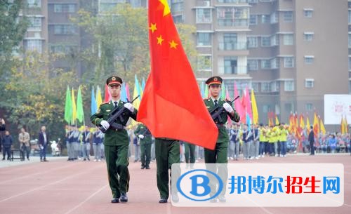 德陽高中上什么中專學校好