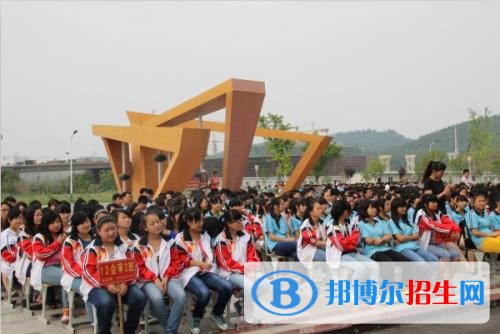 德陽適合初中畢業(yè)的中專學校