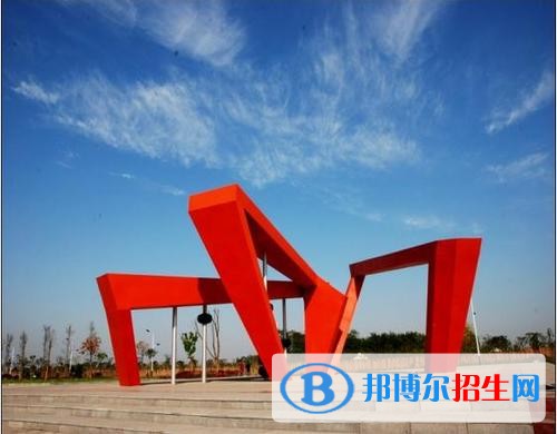 德陽(yáng)中專(zhuān)學(xué)校讀出來(lái)是什么文憑