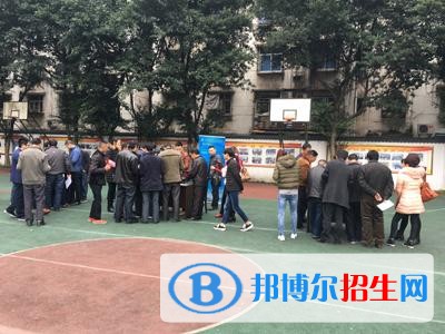 重慶不想讀中專學校