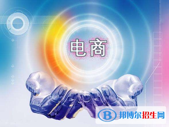 西安中專學校有什么專業(yè)適合女生