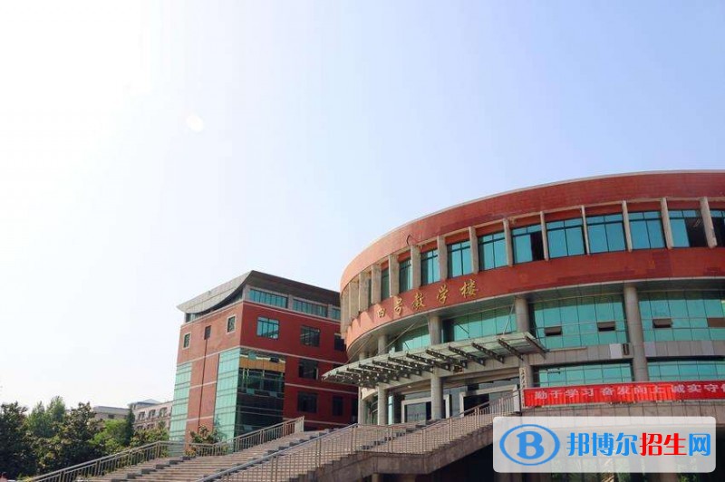 西安中專學(xué)校畢業(yè)是什么學(xué)歷
