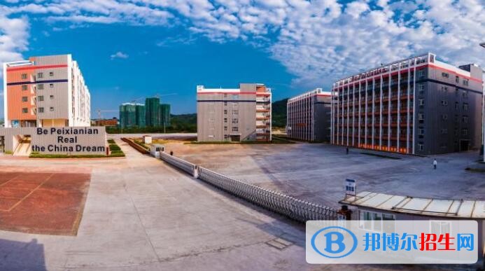 廣西培賢國際職業(yè)學(xué)院單招報名條件