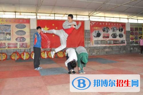 廣安康泉文化武術學校網(wǎng)站網(wǎng)址