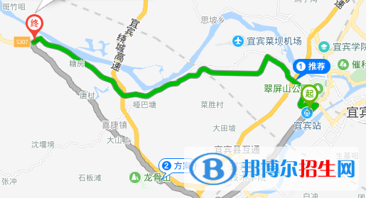 宜賓敘州區(qū)高場職業(yè)技術(shù)學(xué)校地址在哪里