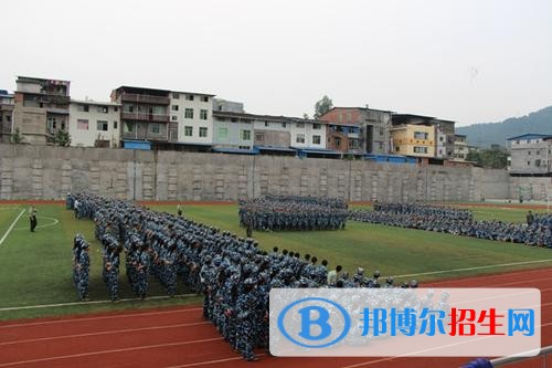 巴中恩陽區(qū)職業(yè)中學(xué)2019年報名條件、招生對象