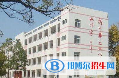 寶雞中專學(xué)校屬于什么學(xué)歷