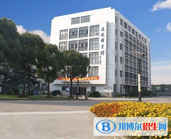 無錫中專學校哪個比較好