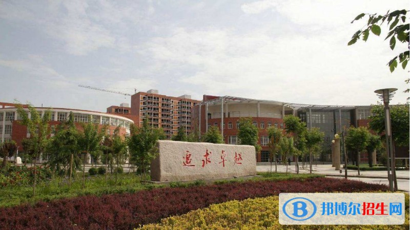 渭南初中沒(méi)讀完可以讀中專學(xué)校嗎