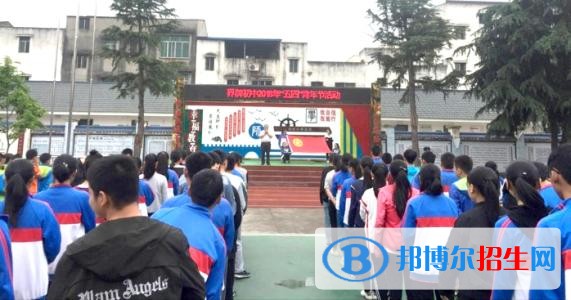 綿陽安州區(qū)高級職業(yè)中學(xué)地址在哪里