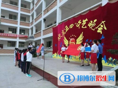 昭通中專學校好還是大專好