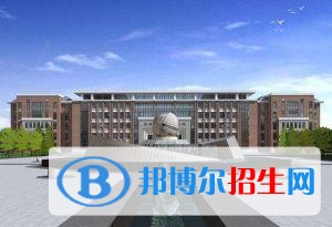 南京鐵道車輛高級技工學(xué)校網(wǎng)站網(wǎng)址