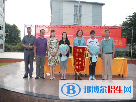 南京旅游營(yíng)養(yǎng)中等專業(yè)學(xué)校招生辦聯(lián)系電話
