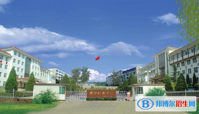 石家莊高中轉(zhuǎn)中專學(xué)校