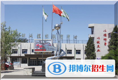 河北女生上中專學(xué)校學(xué)什么好