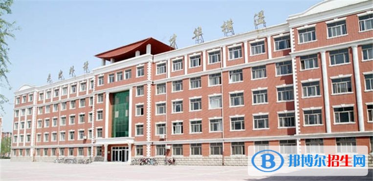 石家莊哪個(gè)中專學(xué)校最好就業(yè)
