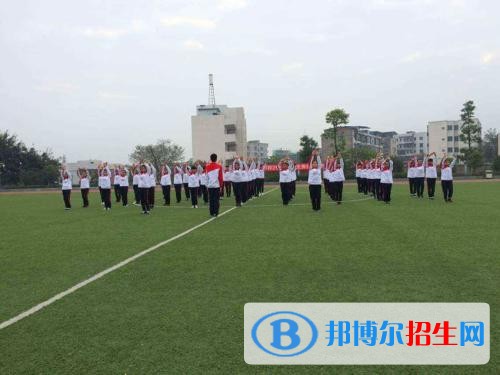 彭山職業(yè)高級中學校網(wǎng)站網(wǎng)址