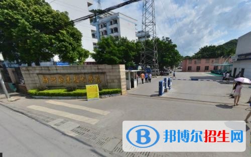 柳州職業(yè)技術(shù)學(xué)院單招2019年單獨招生報名條件、招生要求、招生對象