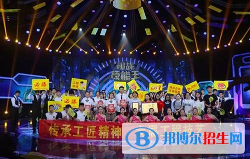 廣西工程職業(yè)學院單招2019年單獨招生報名時間、網址入口