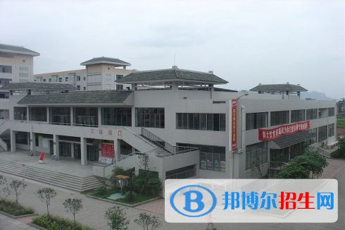 雅安職業(yè)技術(shù)學院五年制大專地址在哪里