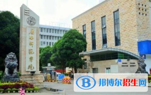 廣西經(jīng)濟管理干部學院單招2019年單獨招生成績查詢、網(wǎng)址入口